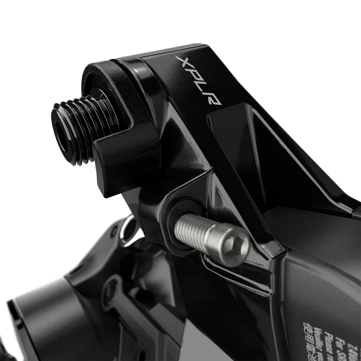 SRAM Red XPLR AXS Schaltwerk