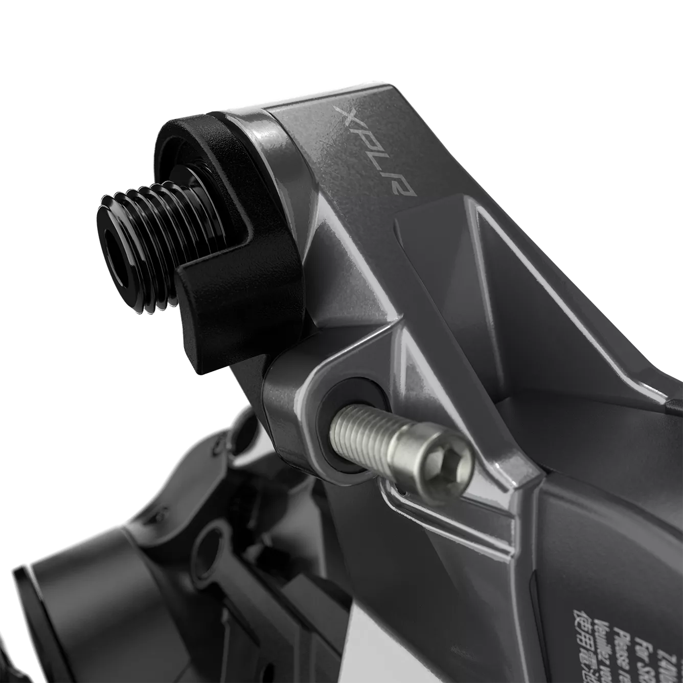 SRAM Rival XPLR AXS Schaltwerk